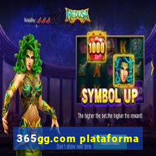 365gg.com plataforma